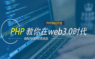 石河子 mongo排序sort,php如何按顺序排列数组？